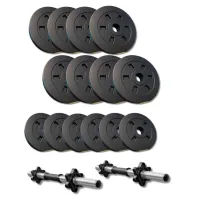 Набор композитных дисков Besport PowerPro 29кг для гантелей и штанг + 2 грифа