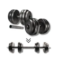 Гантели наборные Elitum 2х26кг + удлинитель грифа для штанги