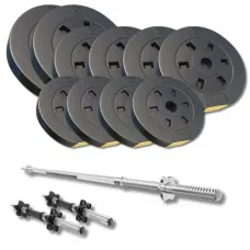 Набор со штангой и гантелями Besport PowerPro 61кг (гриф 167см)