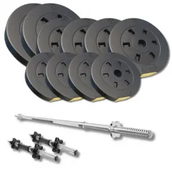 Набор со штангой и гантелями Besport PowerPro 61кг (гриф 167см)