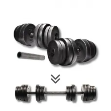 Гантели Elitum 2х31кг + удлинитель грифа для штанги