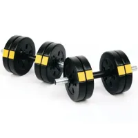 Гантели разборные Besport PowerPro 2х11кг