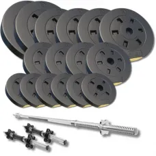 Набор со штангой и гантелями Besport PowerPro 68кг (гриф 167см)