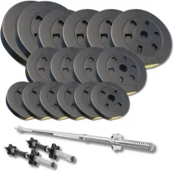 Набор со штангой и гантелями Besport PowerPro 68кг (гриф 167см)