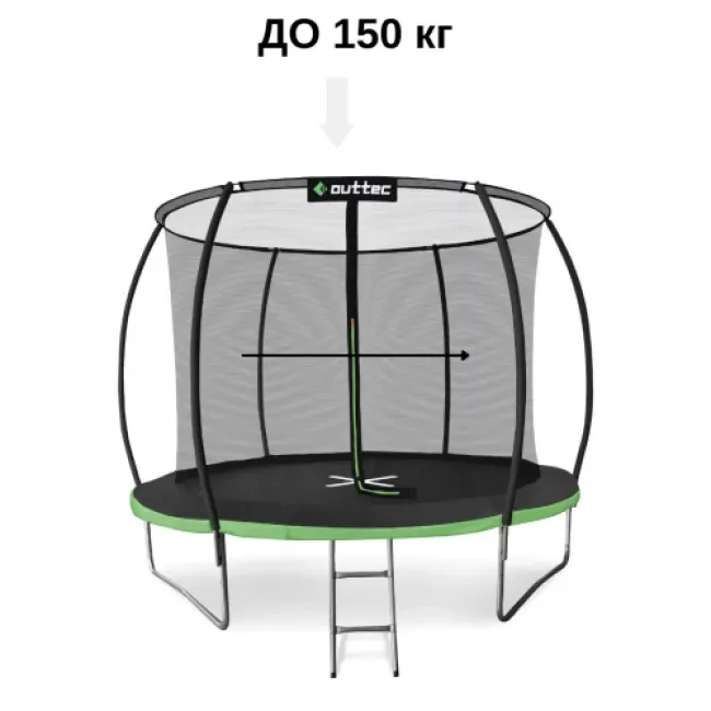 Батут Outtec Premium 8ft (252cm) черно-зеленый с внутренней сеткой