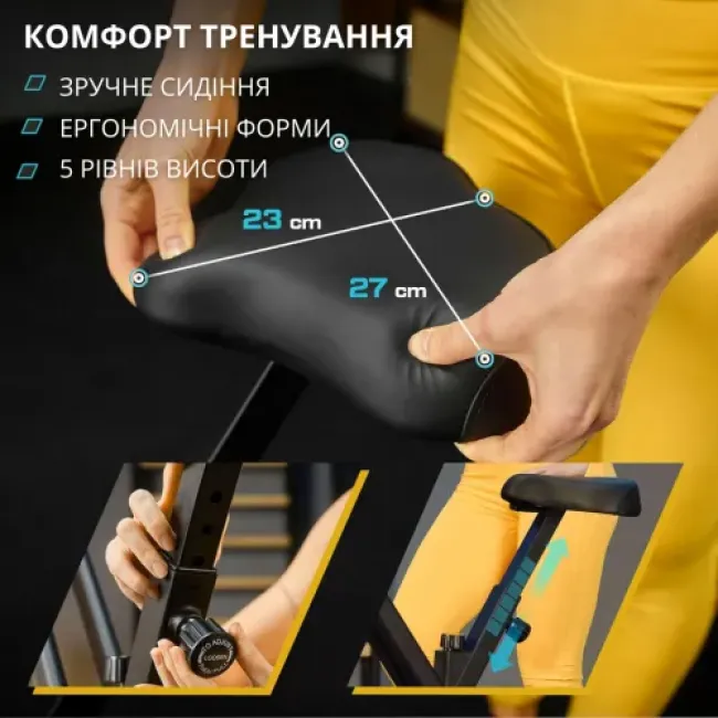 Велотренажер Trex Sport TX-320XB FLIX черный