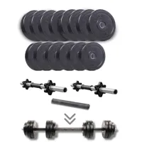 Набор гантели Elitum Titan 29кг с переходником