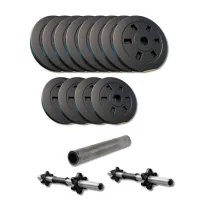 Набор гантели-штанга 2в1 Besport PowerPro 52кг с переходником