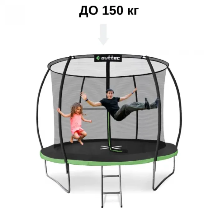 Батут Outtec Premium 10ft (312cm) черно-зеленый с внутренней сеткой