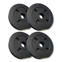 Набір композитних дисків Besport PowerPro 5 (4х1,25кг) для гантелей та штанг