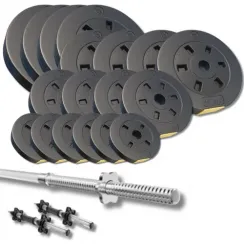 Набор со штангой и гантелями Besport PowerPro 92кг (гриф 218см)