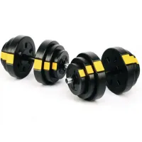 Гантели разборные Besport PowerPro 2х18,5кг