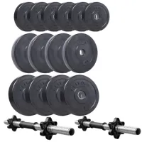 Набор композитных дисков Elitum Titan 39 кг для гантелей и штанг + 2 грифа