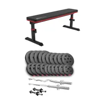 Набор Hop-Sport Premium 105 кг со скамьей HS-1025 Pro, штангами и гантелями