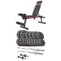 Набор Hop-Sport Premium 75 кг со скамьей HS-2040 HB, штангами и гантелями