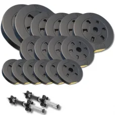 Набор композитных дисков Besport PowerPro 59кг для гантелей и штанг + 2 грифа