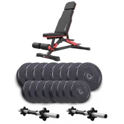 Набор Elitum Titan гантели 2х31кг со скамьей Hop-Sport HS-2090 HB