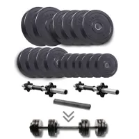 Набор гантели Elitum Titan 59кг с переходником