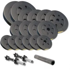 Набор гантели-штанга 2в1 Besport PowerPro 59кг с переходником