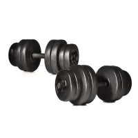 Гантели наборные Elitum 2 х 16 кг