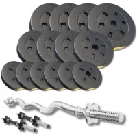 Набор со штангой и гантелями Besport PowerPro 46кг с w-образным грифом 120см