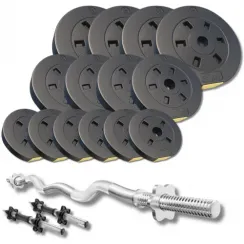 Набор со штангой и гантелями Besport PowerPro 46кг с w-образным грифом 120см