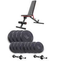 Набор Elitum Titan гантели 2х21кг со скамьей Hop-Sport HS-2050 HB