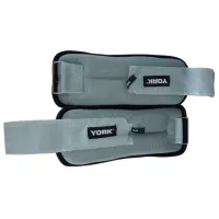 Утяжелители York Fitness Soft для рук и ног 2х1кг серый