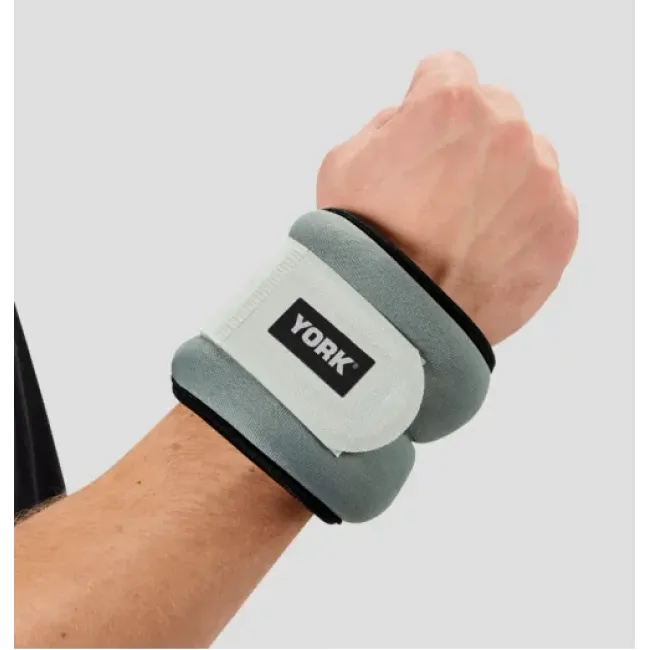 Утяжелители York Fitness Soft для рук и ног 2х1кг серый