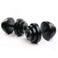 Гантели наборные ELITUM 2 x 18,5кг