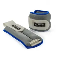 Обтяжувачі York Fitness Soft для рук та ніг 2х1,5кг сірий
