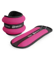 Обтяжувачі для ніг та рук 0,5 кг 2 шт Hop-Sport HS-S001WB рожеві