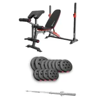 Набор Hop-Sport Premium 69 кг со скамьей HS-1095 и штангой