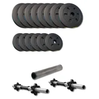 Набір гантелі-штанга 2в1 Besport PowerPro 29кг з перехідником