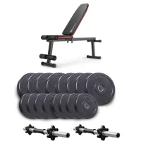 Набір Elitum Titan гантелі 2х31кг з лавою HS-1010 Pro