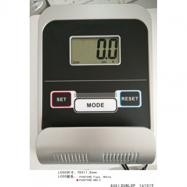 E-439R | Велотренажер горизонтальный EcoFit