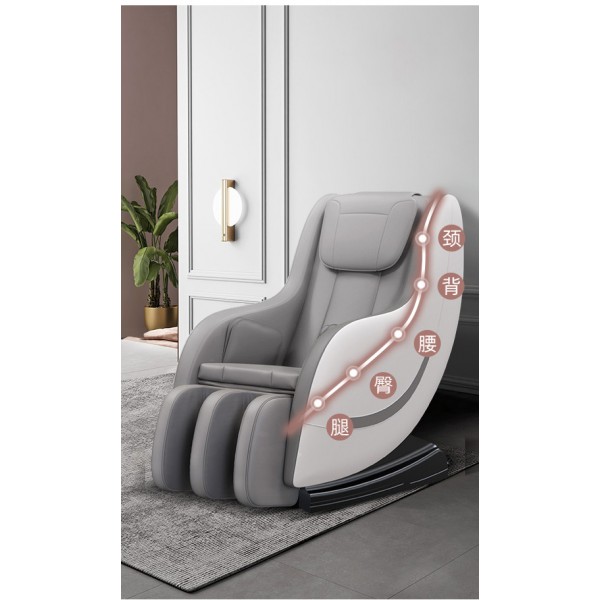Массажное кресло Relax HY-105 серое