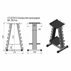 Стійка для аксесуарів InterAtletikGym ВТ413