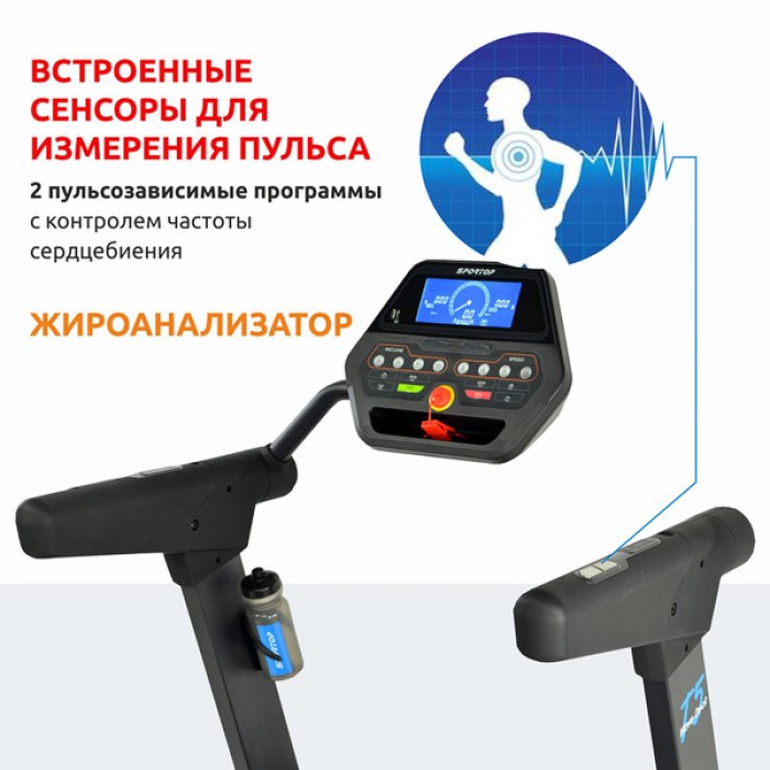 Бігова доріжка Sportop Wave Flex T5