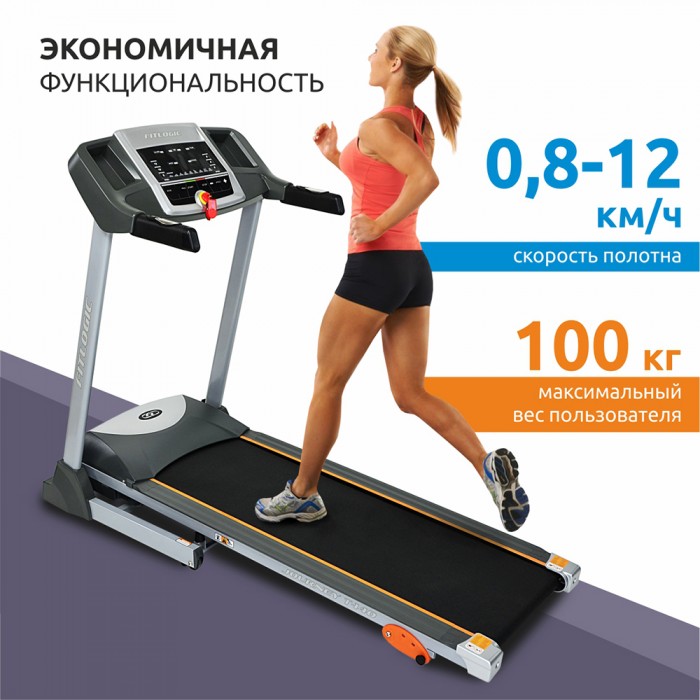 Бігова доріжка FitLogic Journey ET1403