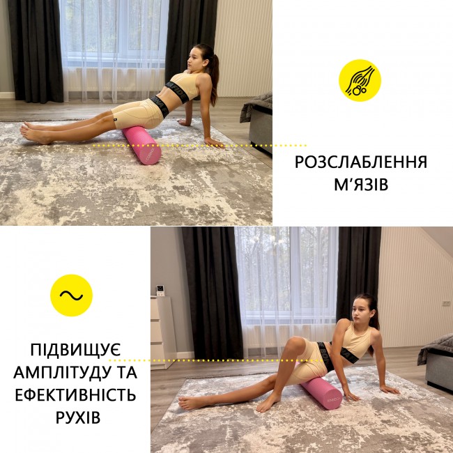 Массажный ролик Cornix EVA+ 90 x 15 см (валик, роллер) XR-0313 Pink