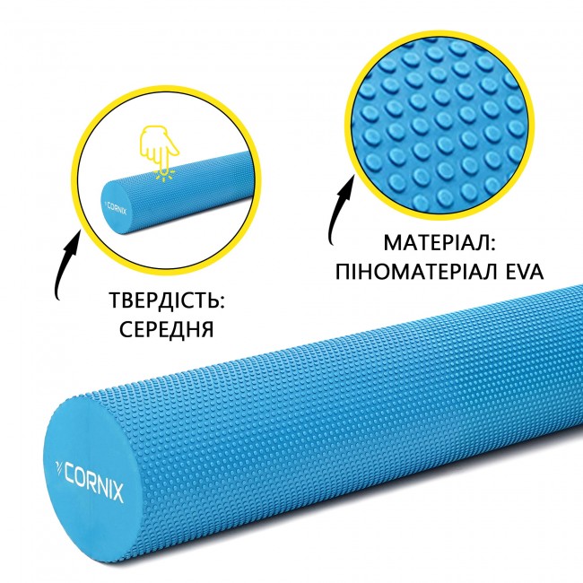 Массажный ролик Cornix EVA+ 90 x 15 см (валик, роллер) XR-0316 Blue