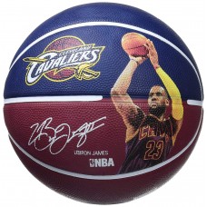 Мяч баскетбольный Spalding NBA Player Lebron James Size 7