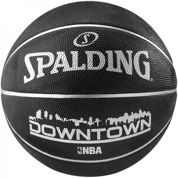 М'яч баскетбольний Spalding Downtown Black Size 7