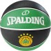 Мяч баскетбольный Spalding EL Team Panathinaikos Size 7