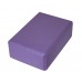 Блок для йоги (цегла) Sport Shiny SV-HK0156 Violet
