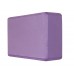 Блок для йоги (кирпич) Sport Shiny SV-HK0156 Violet
