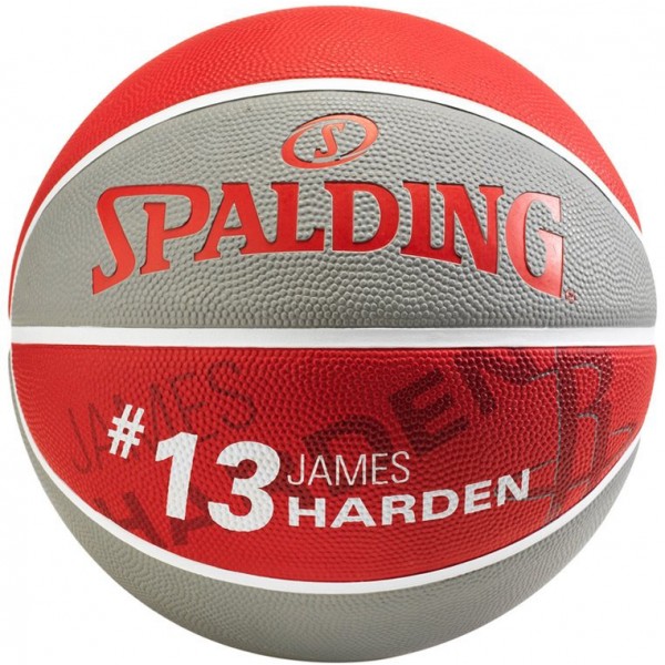 Мяч баскетбольный Spalding NBA Player James Harden Size 7
