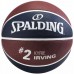 Мяч баскетбольный Spalding NBA Player Kyrie Irving Size 7