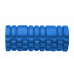 Массажный ролик (валик, роллер) 33 см SportVida SV-HK0169 Blue